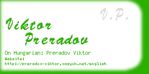 viktor preradov business card